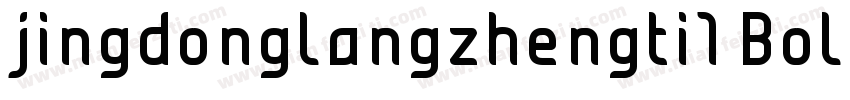 jingdonglangzhengti1 Bold字体转换